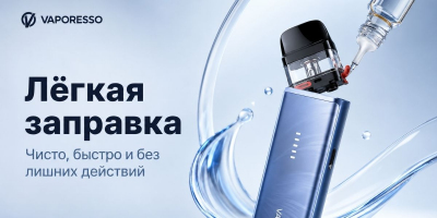 Vaporesso XROS 6 MINI 1600mAh (Plume White)